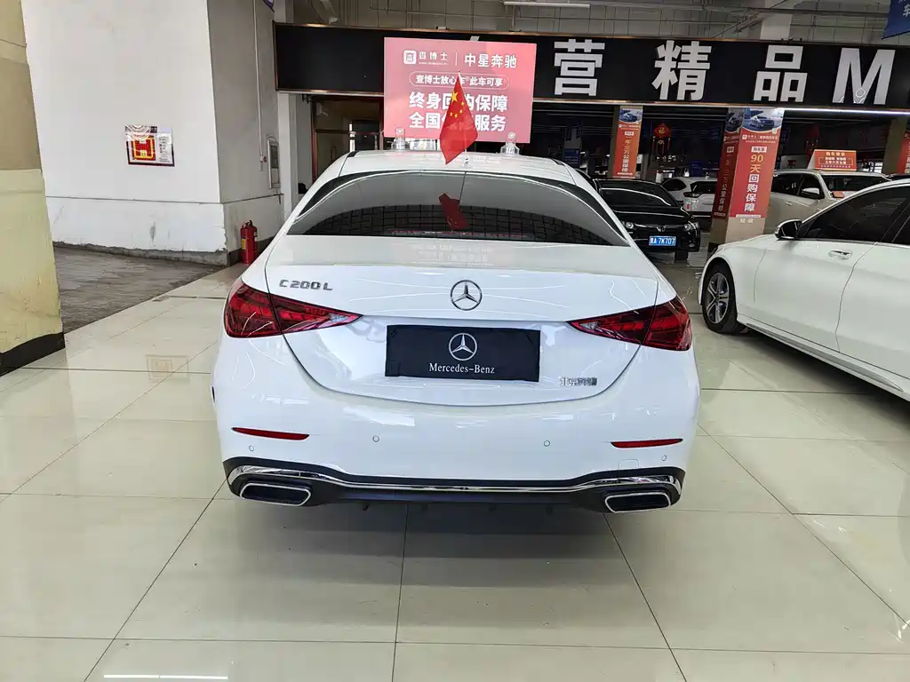 Mercedes-Benz C-Class — миниатюра 5