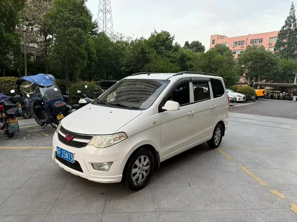Wuling Hongguang 2014 1.2L S Standard Type China IV