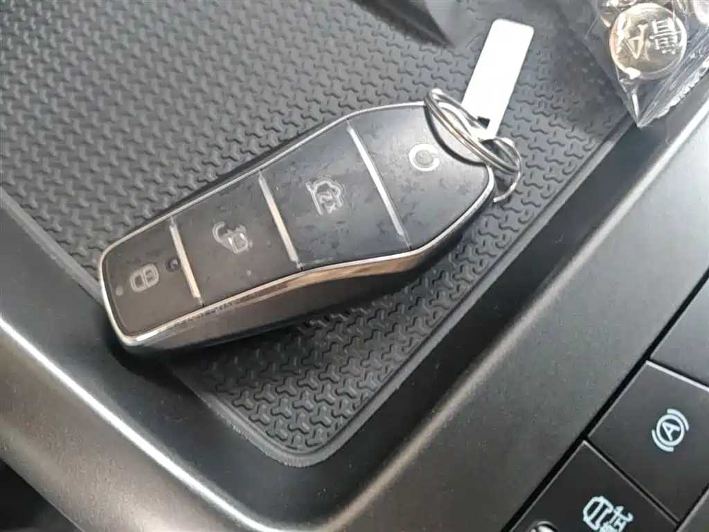 BYD Qin Plus PLUS 2025 DM-i Smart Drive 128KM