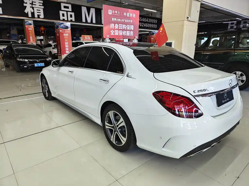 Mercedes-Benz C-Class — миниатюра 4