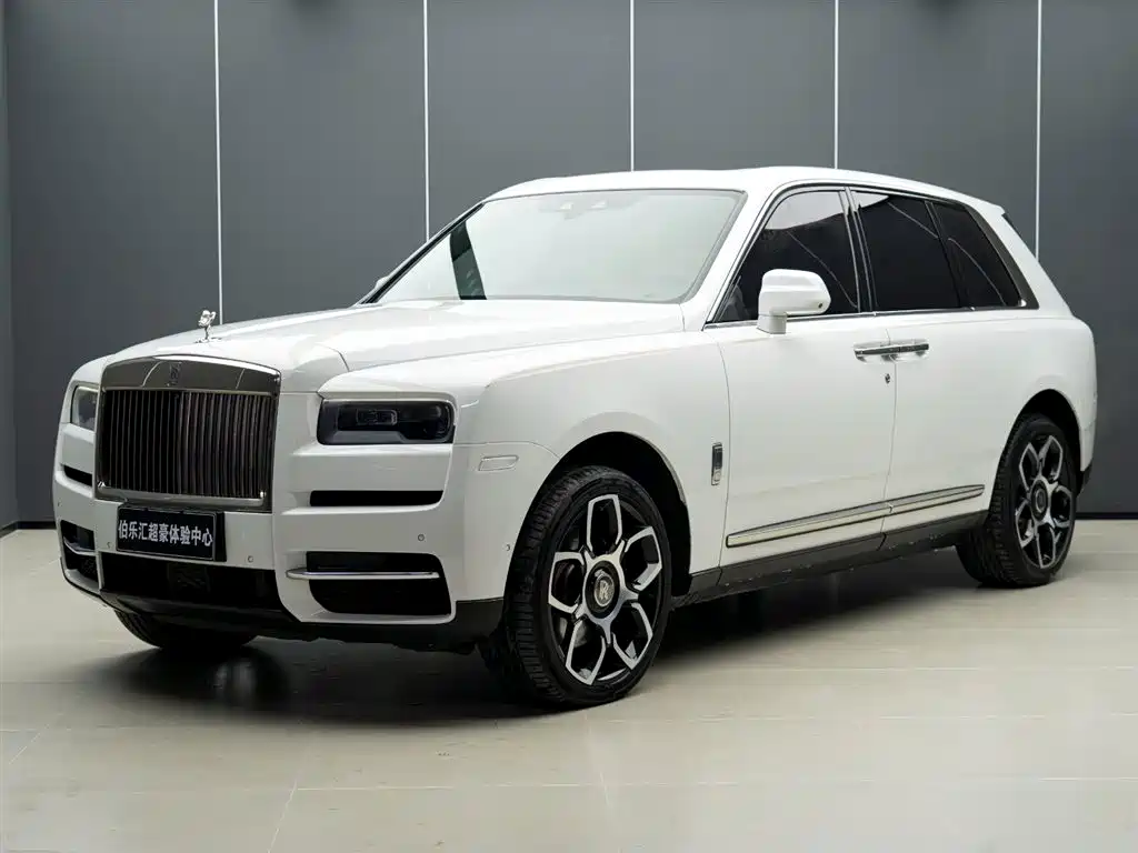 ROLLS-ROYCE CULLINAN