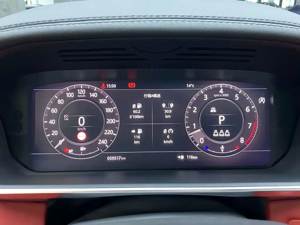 Land Rover Sport — миниатюра 22