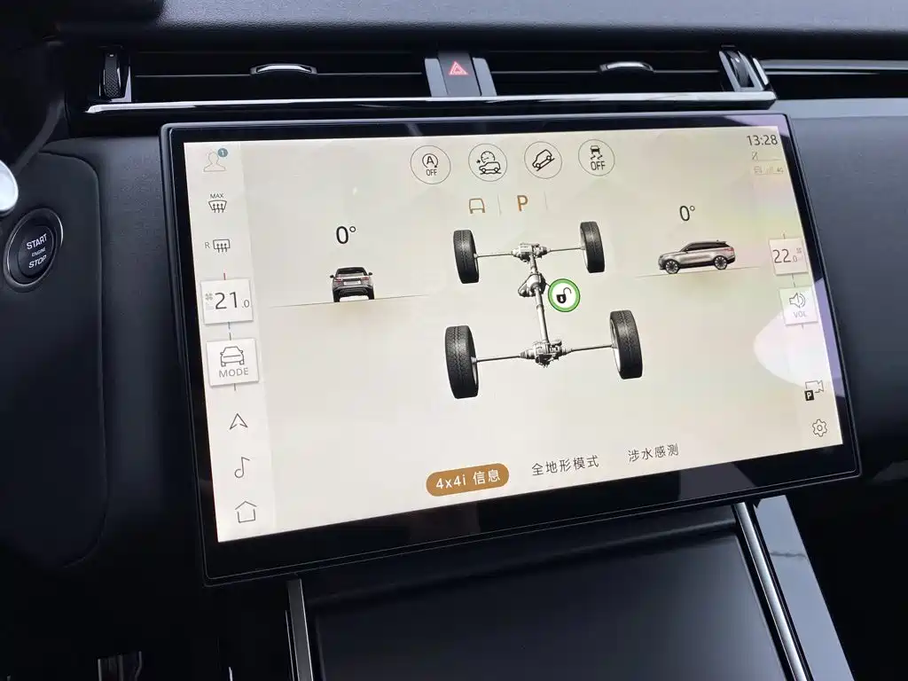 Land Rover Velar — миниатюра 28
