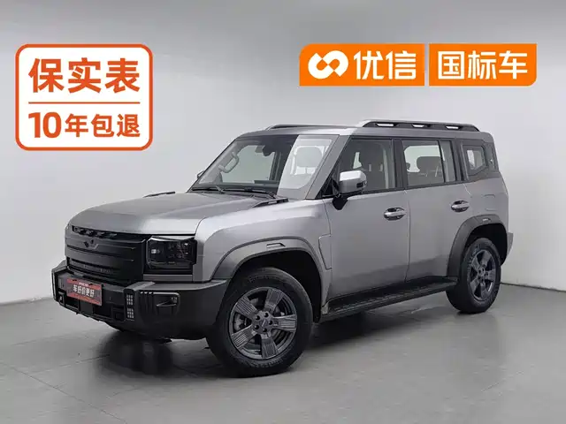 2024 JETOUR Traveller
