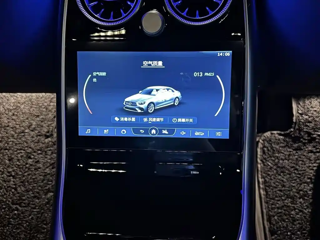 Mercedes-Benz E-Class — миниатюра 15