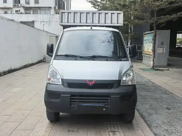 WULING WULING RONGGUANG SMALL CARD