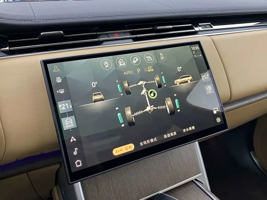 Land Rover Range Rover — миниатюра 26