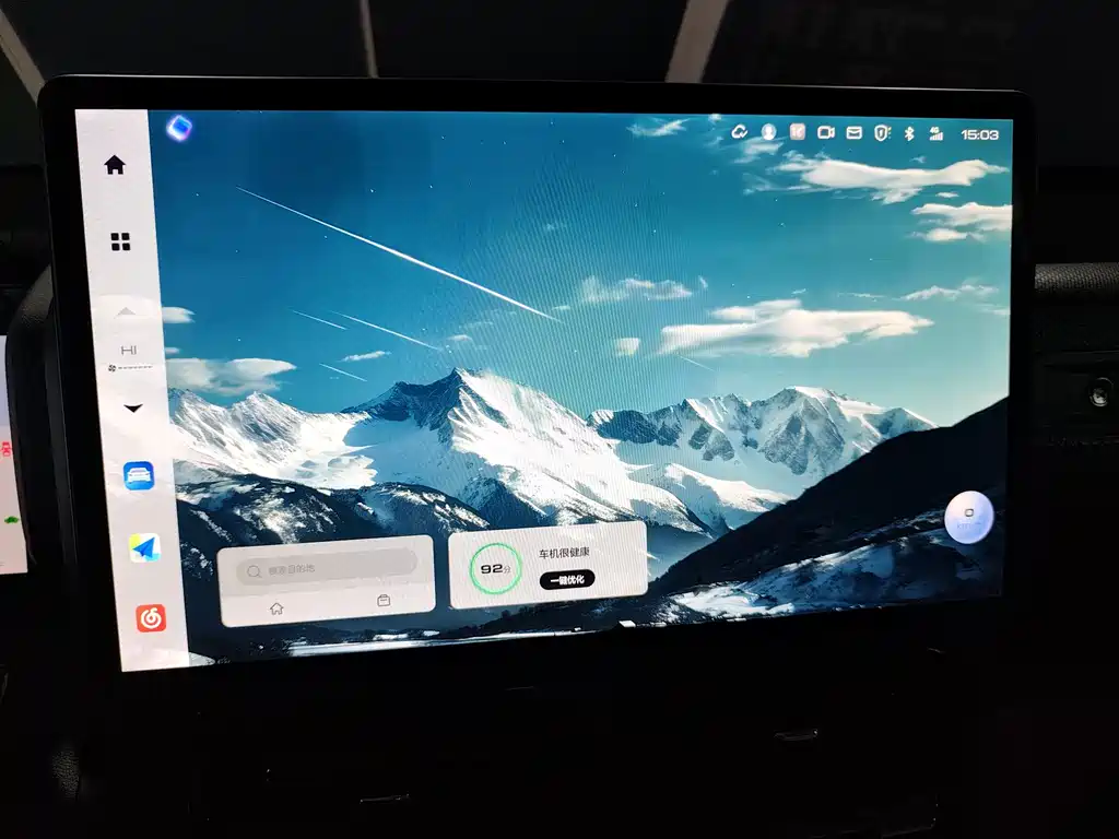 HAVAL RAPTORS NEW ENERGY