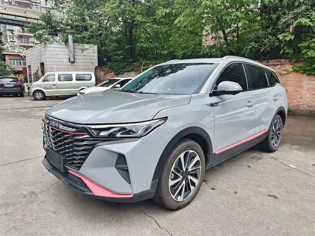 Aeolus AX7 2022