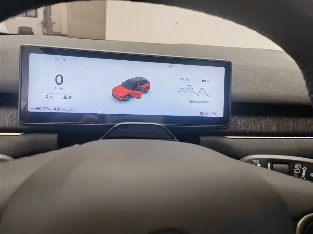 NIO ES7 — миниатюра 11