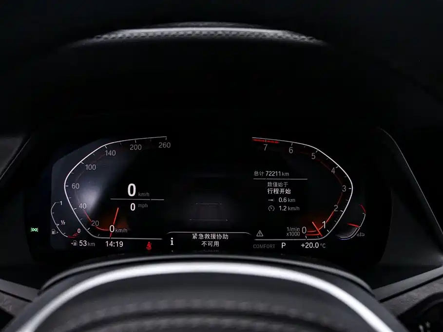 BMW X5 2019 xDrive40i M Sport