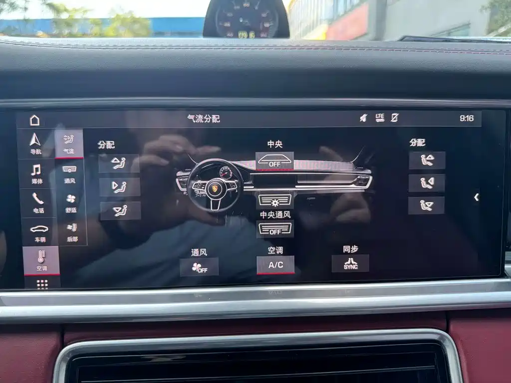 Porsche Panamera — миниатюра 17
