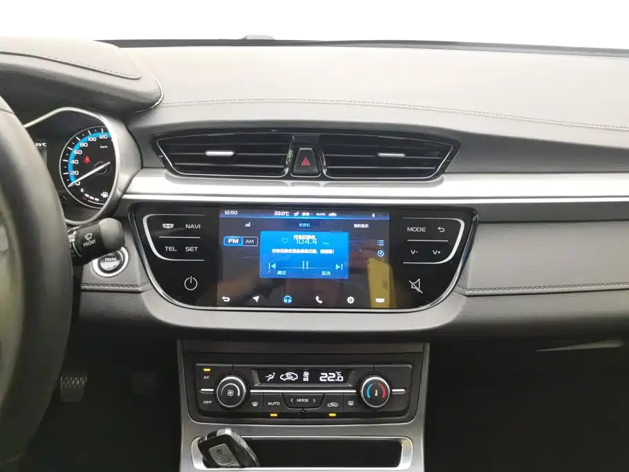 Geely Emgrand — миниатюра 13