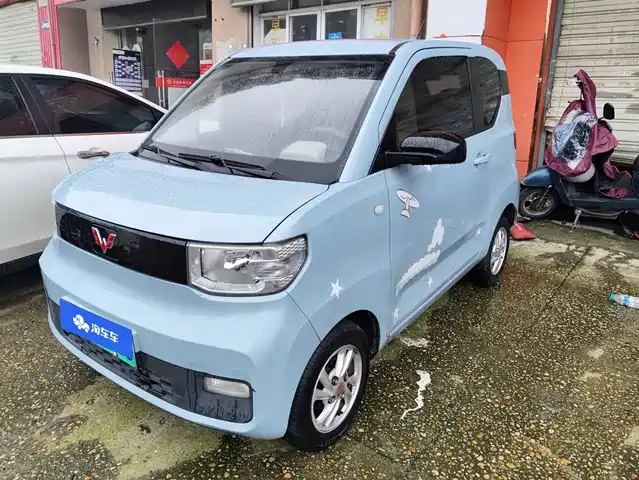2021 Wuling Motors Hongguang Mini EV