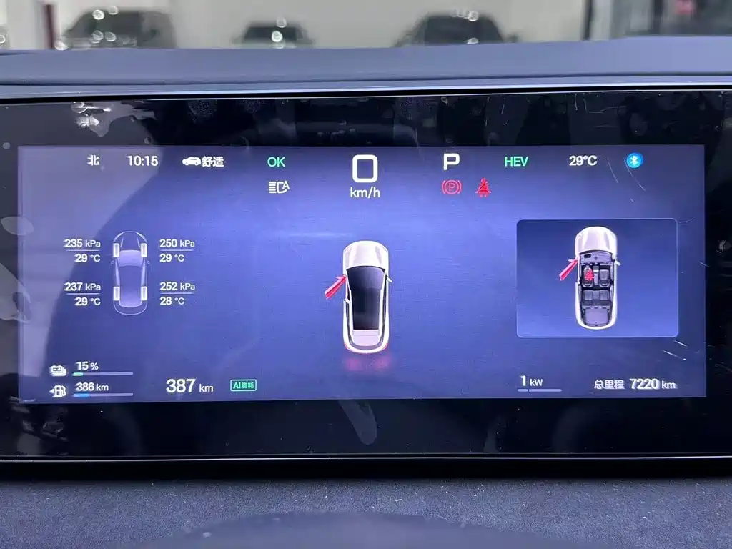 BYD Sealion 06 — миниатюра 5