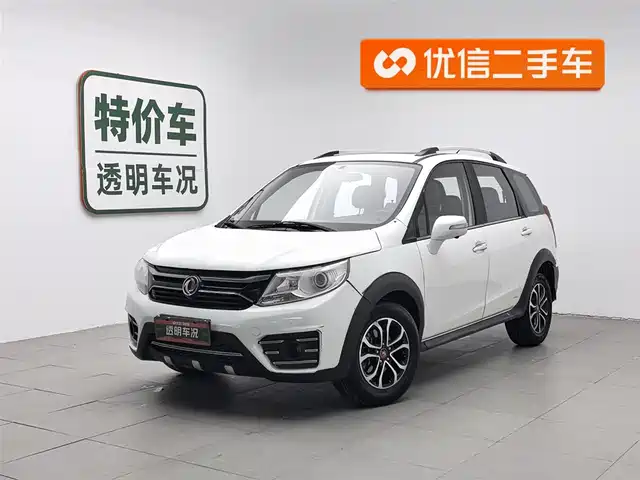 dongfeng jingyi-xv