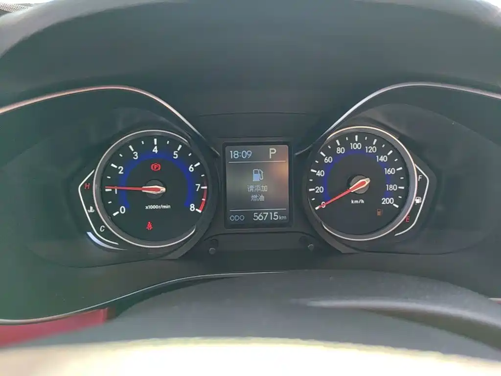 BAIC Senova X35 — миниатюра 12
