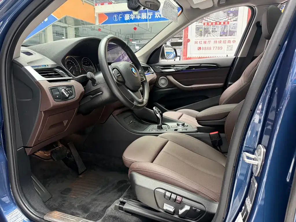 BMW X1 2021 sDrive20Li Fashion