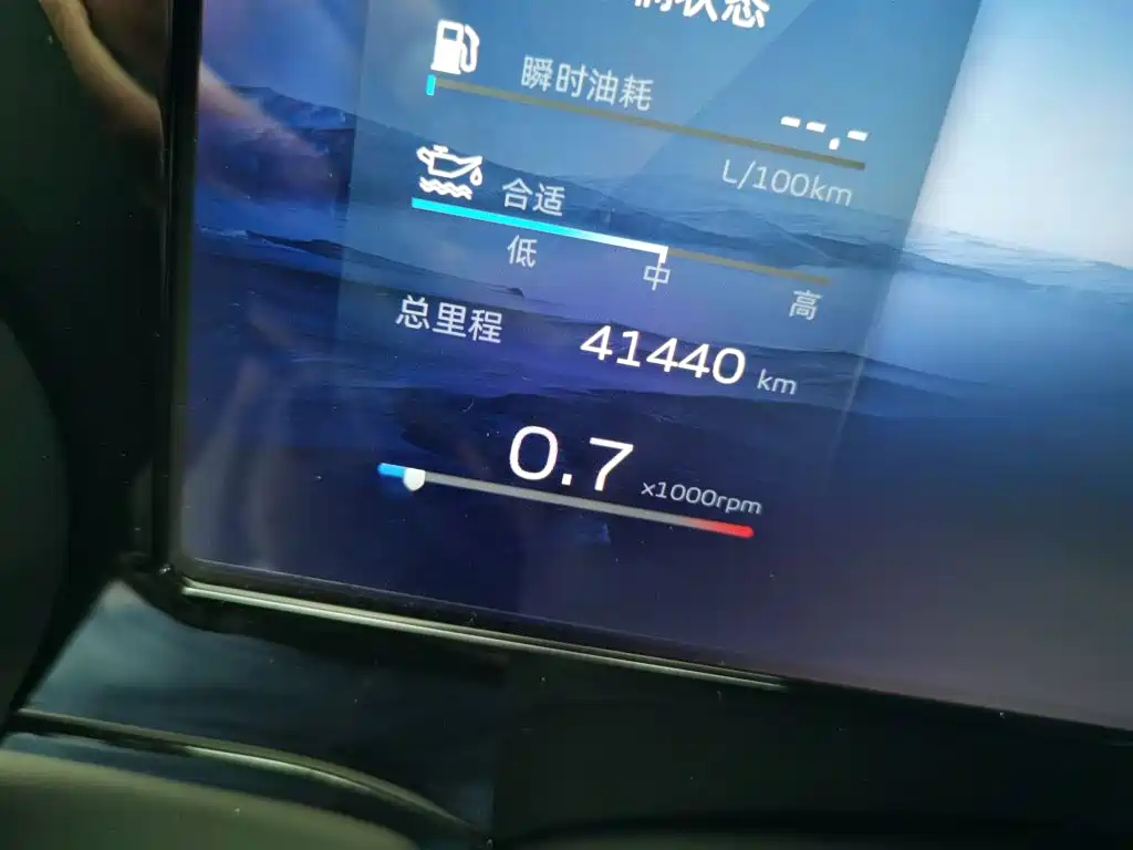 Geely Xingyue L — миниатюра 13