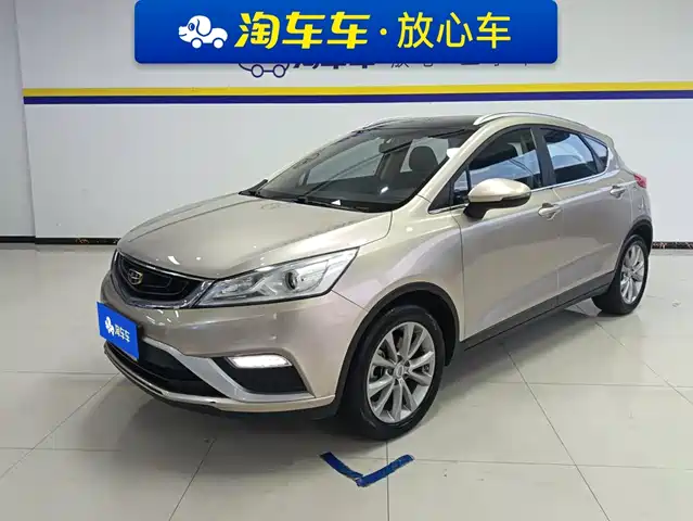 2017 Geely Emgrand