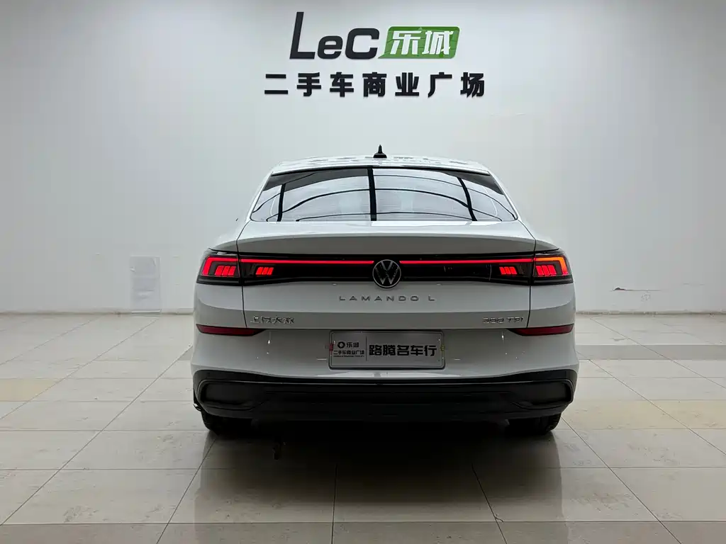 VOLKSWAGEN LINGDU