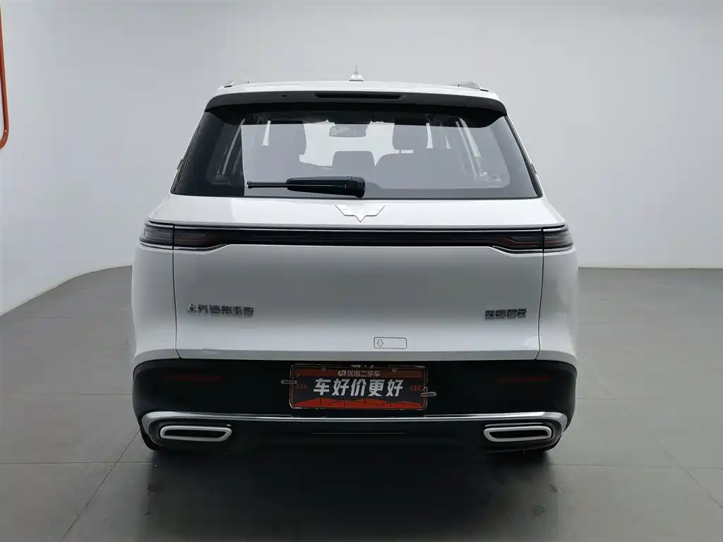 WULING AUTOMOBILE WULING NEBULA