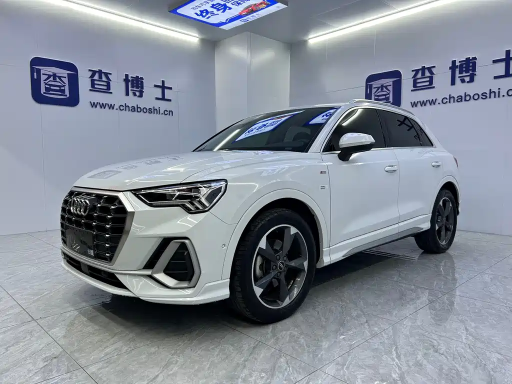 Audi Q3 2023