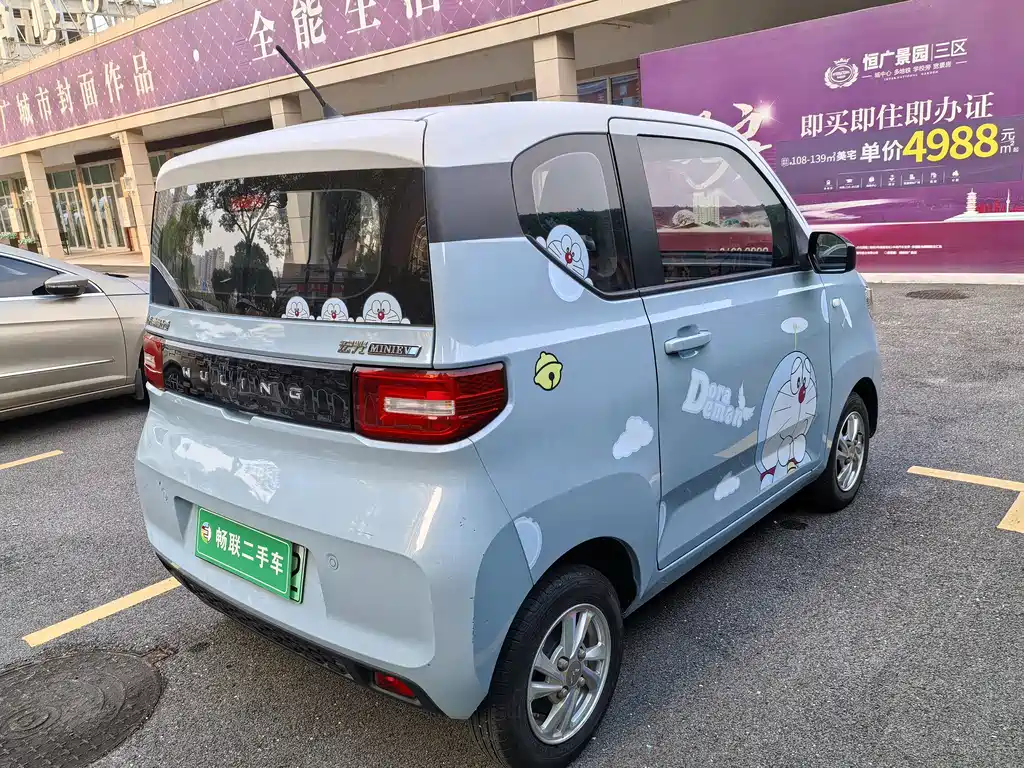 Wuling MINIEV — миниатюра 8