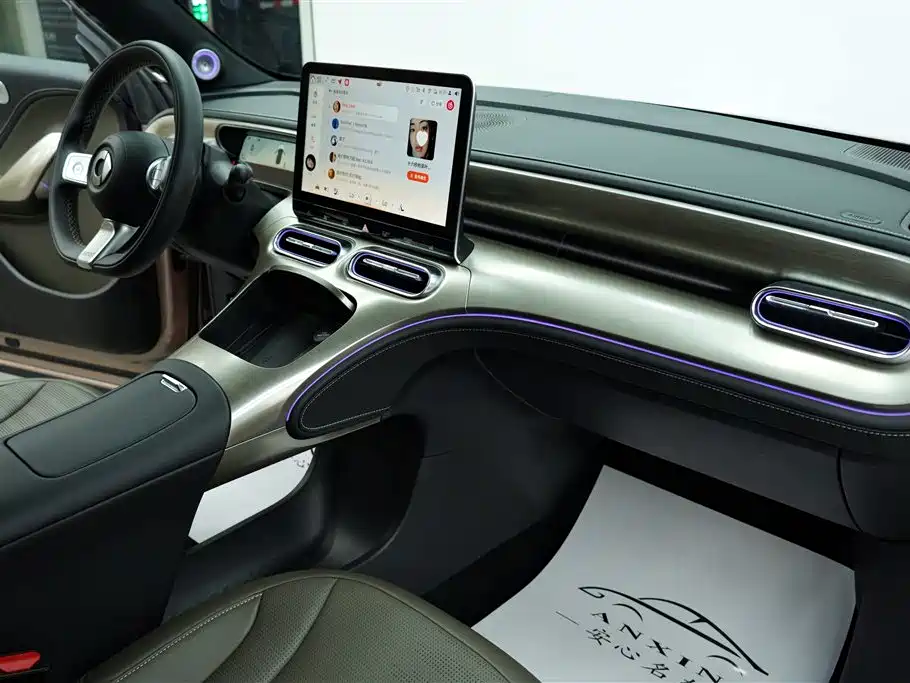 smart Smart #1 — миниатюра 9