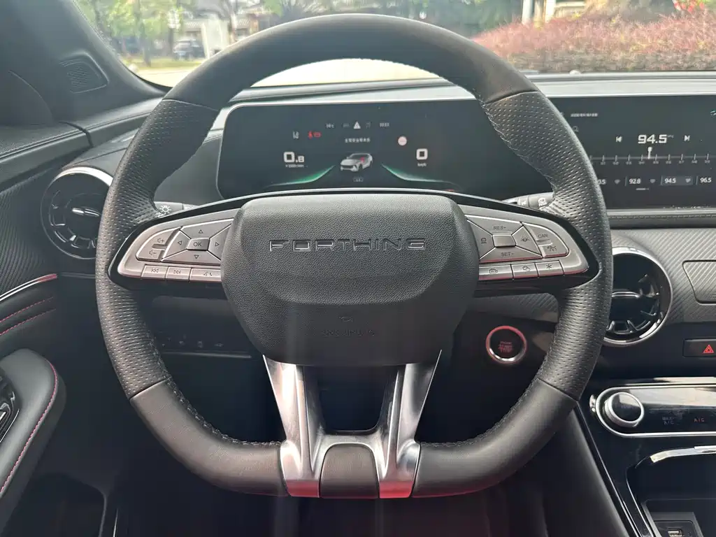 Fengxing Fengxing T5 EVO — миниатюра 21