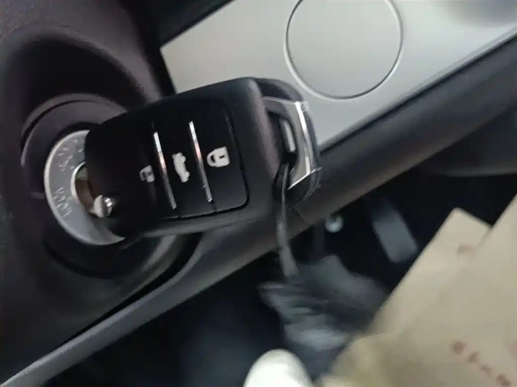Changan Lumin 2026 205km