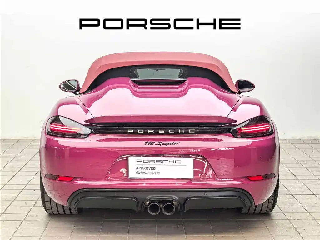 Porsche 718 2022 Spyder 2.0T