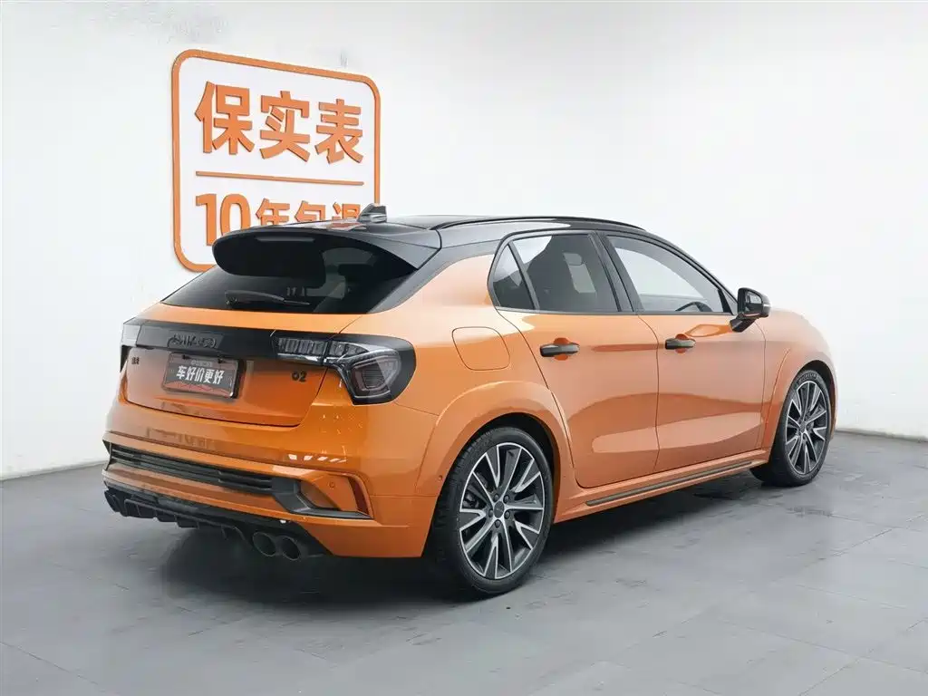 LYNK & CO. 02 HATCHBACK