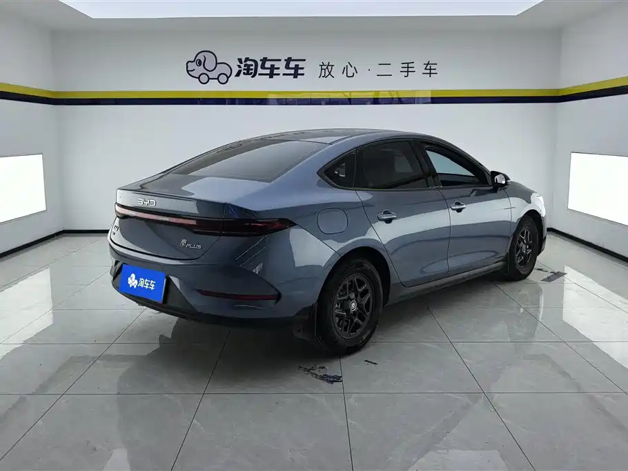 BYD Qin Plus PLUS 2025 DM-i Smart Drive 55KM Lead