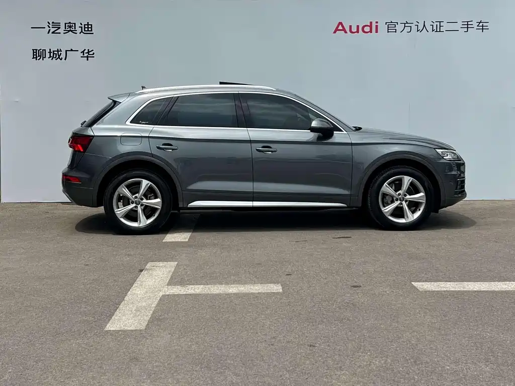 Audi Q5L 2020 40 TFSI