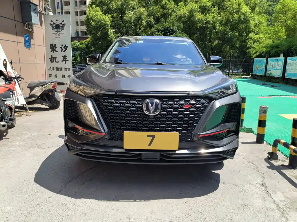 Changan CS75 PLUS — миниатюра 2