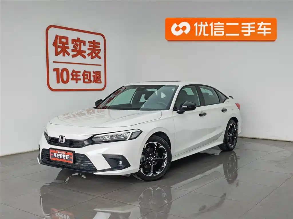 Honda Civic 2024