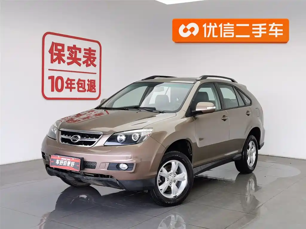 BYD S6 2013