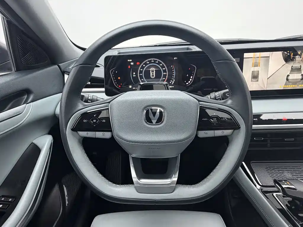 Changan Ruicheng PLUS — миниатюра 15