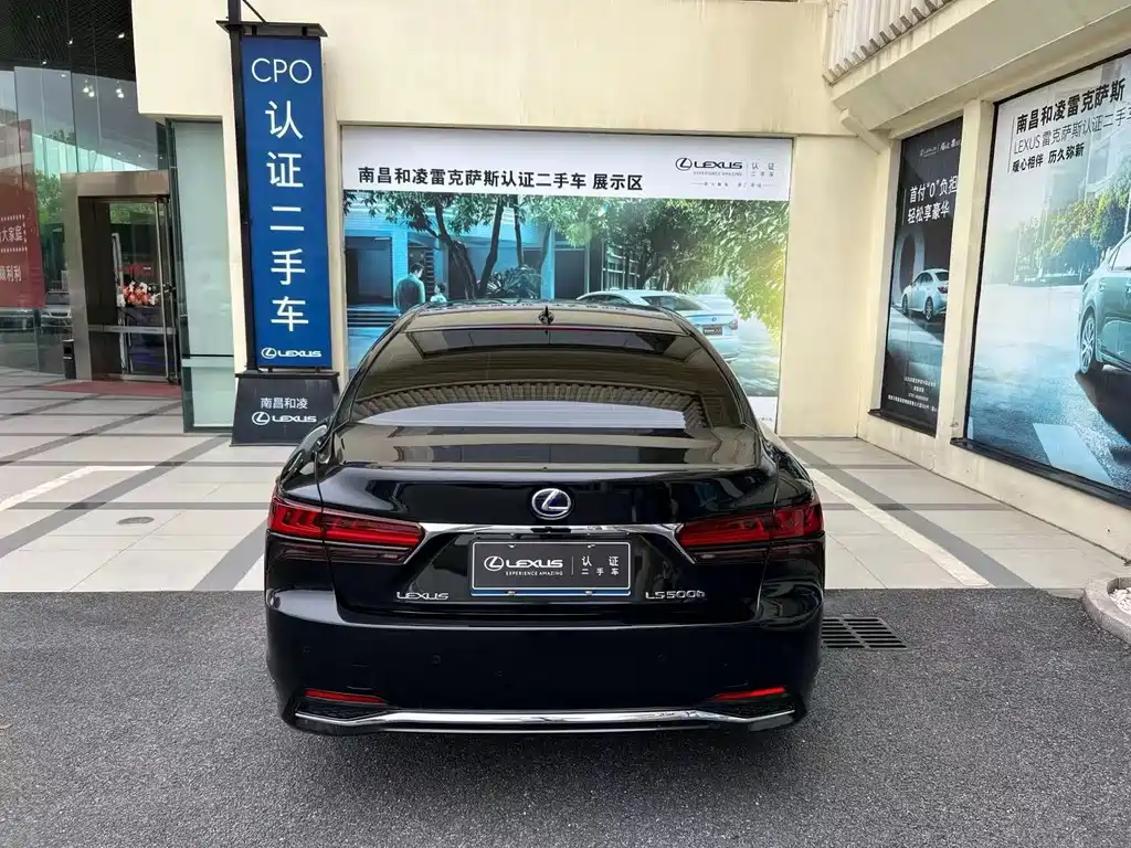 Lexus LS 2021 500h Executive