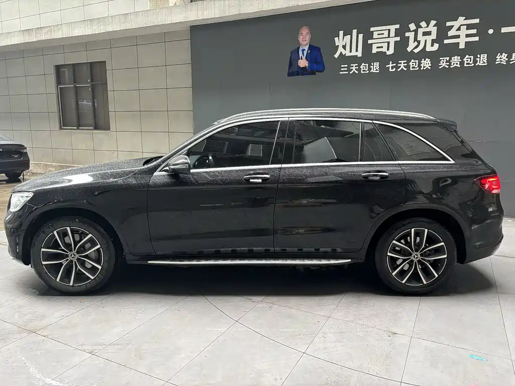 MERCEDES-BENZ GLC