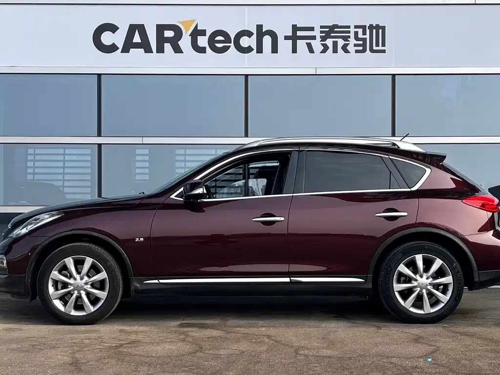 INFINITI QX50