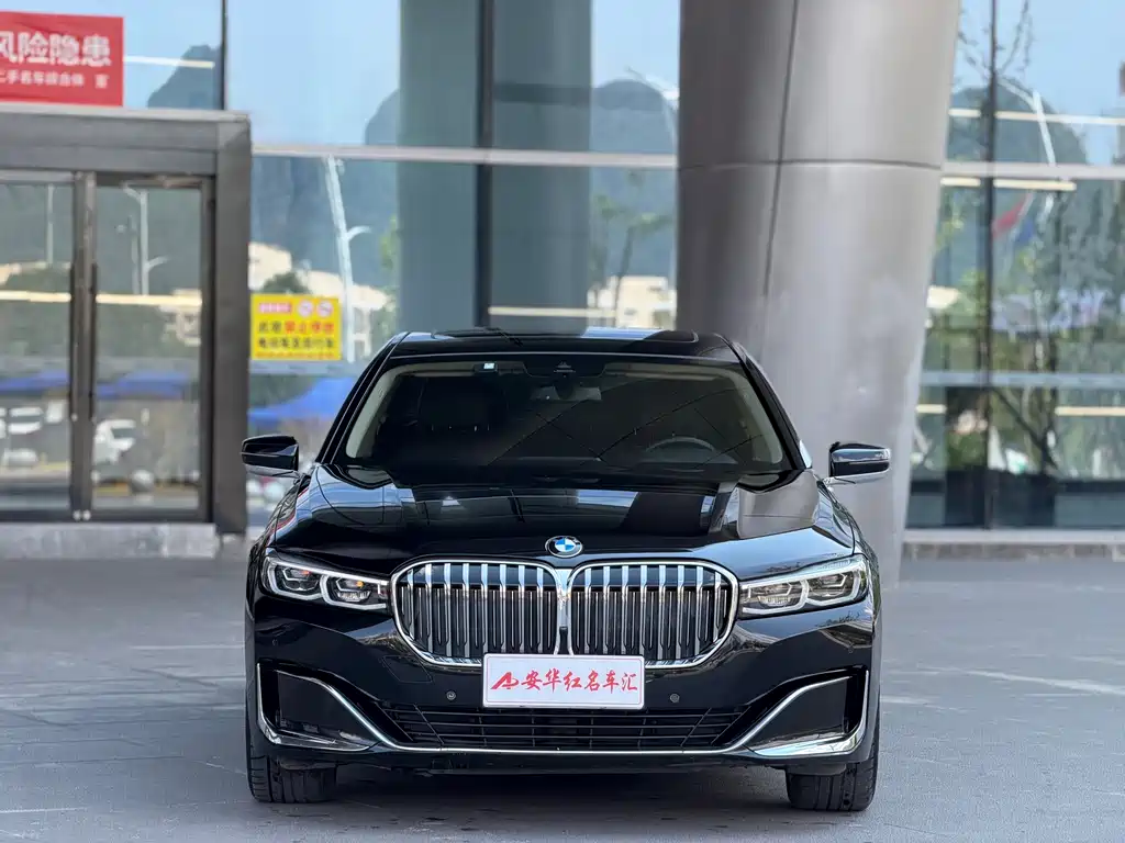 BMW 7 Series — миниатюра 2