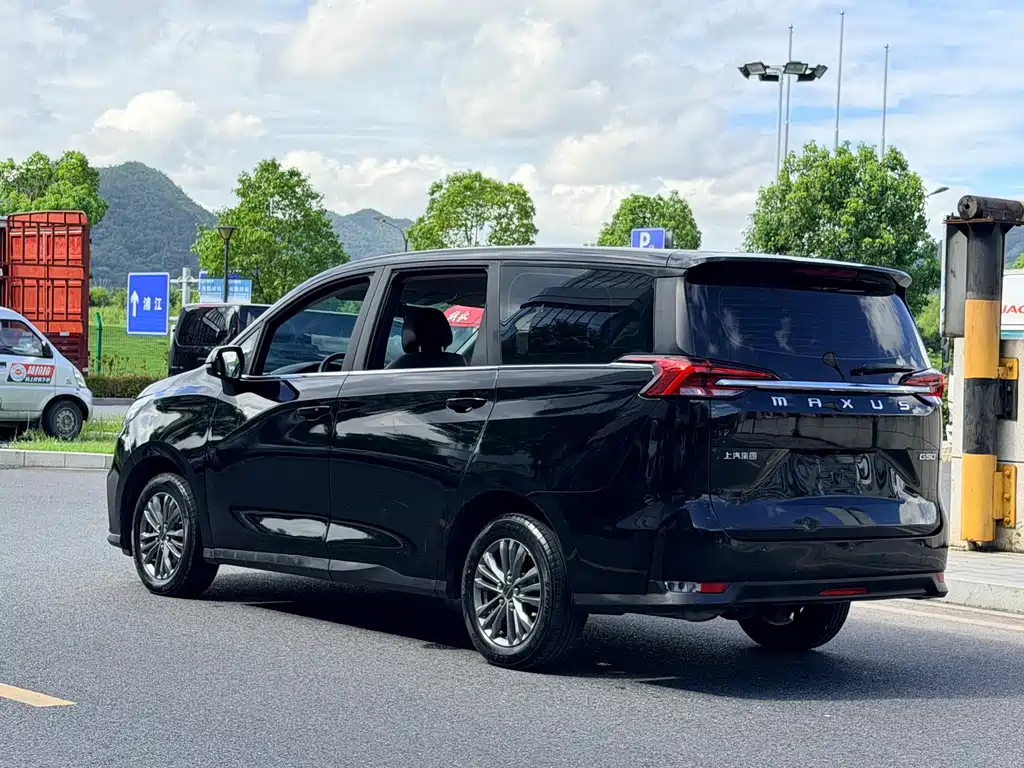MAXUS G50 — миниатюра 6