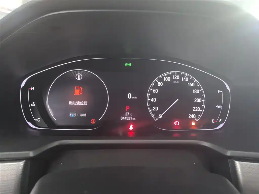 Honda Accord 2022 260TURBO Luxury