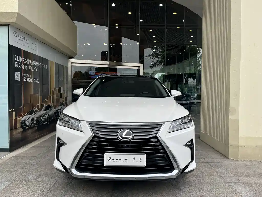 Lexus RX 2018
