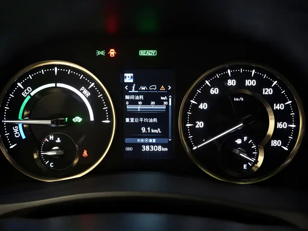 Lexus LM 2020 300h мест