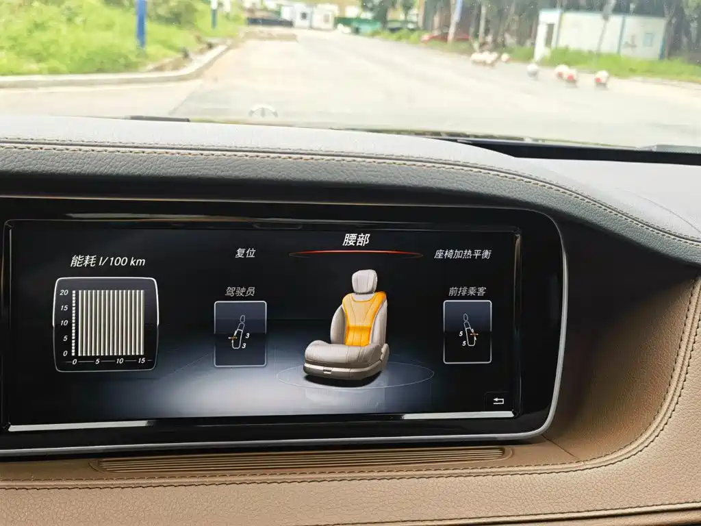 Mercedes-Benz S-Class — миниатюра 18