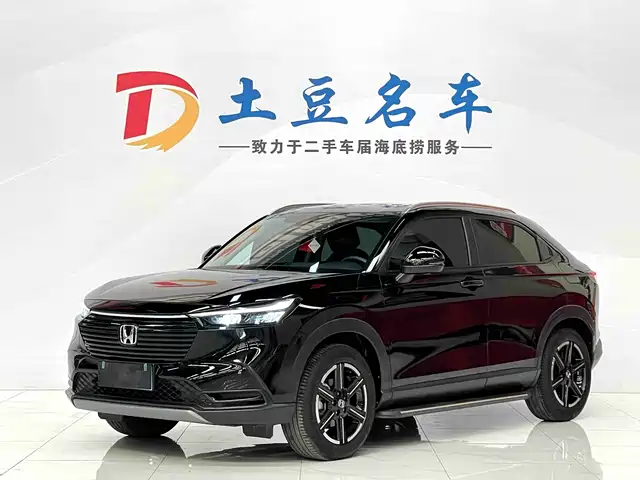 HONDA BINZHI
