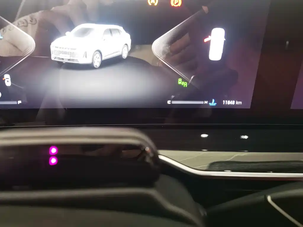 EXEED XINGTU YAOGUANG